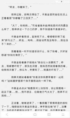 新浪博客广告怎么拦截